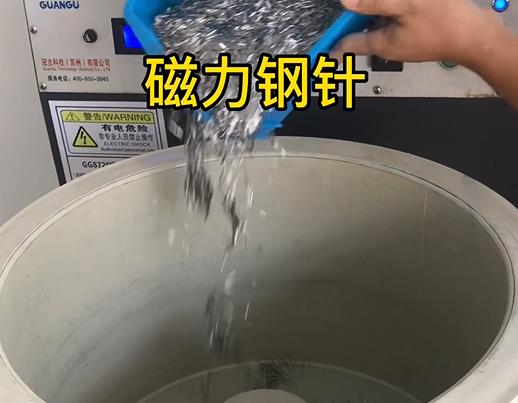 洪泽不锈钢箍用钢针