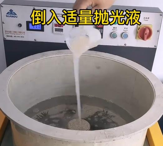 抛光液增加洪泽不锈钢机械配件金属光泽