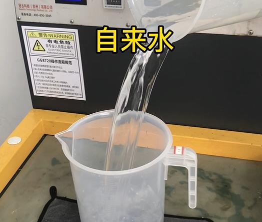 清水淹没洪泽紫铜高频机配件